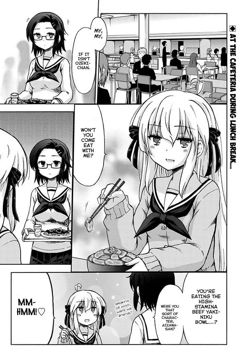 Aizawa-san Zoushoku Chapter 5 3